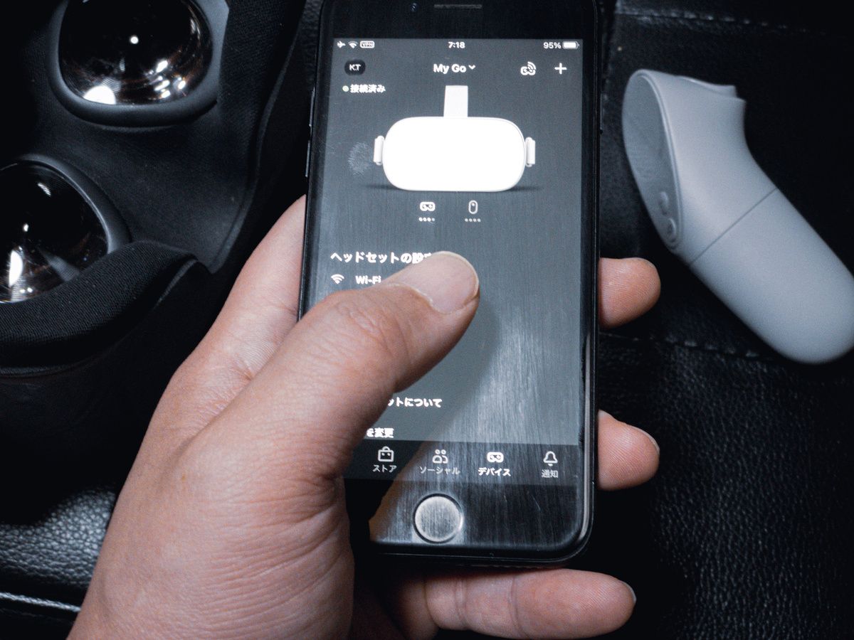 The Best VR Headsets For Android Phones